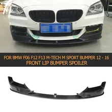 6 серии углеродного волокна переднего бампера для губ с сплиттер для BMW F06 F12 F13 M sport 2012- 640i 650i