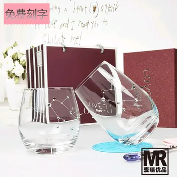 

Mai Rui gift girlfriends Christmas romantic couple gifts custom wedding birthday gift girls constellation lettering