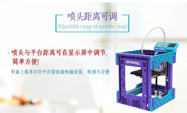 QQ20170613153410