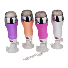 Vagina anal masturbation cup Vagina real pussy Penis pump Blowjob Vibrator Male Mastrubator for man sex toy Erotic toys