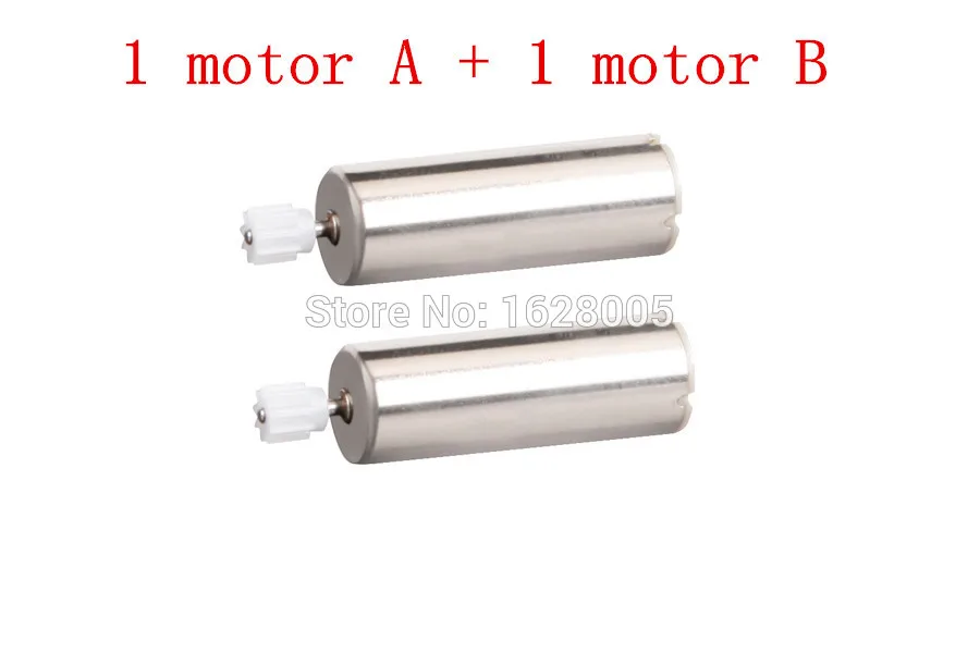 Syma X13 RC quadrotor запасные части главного мотора 06 07|spare parts|syma x13motor motor |