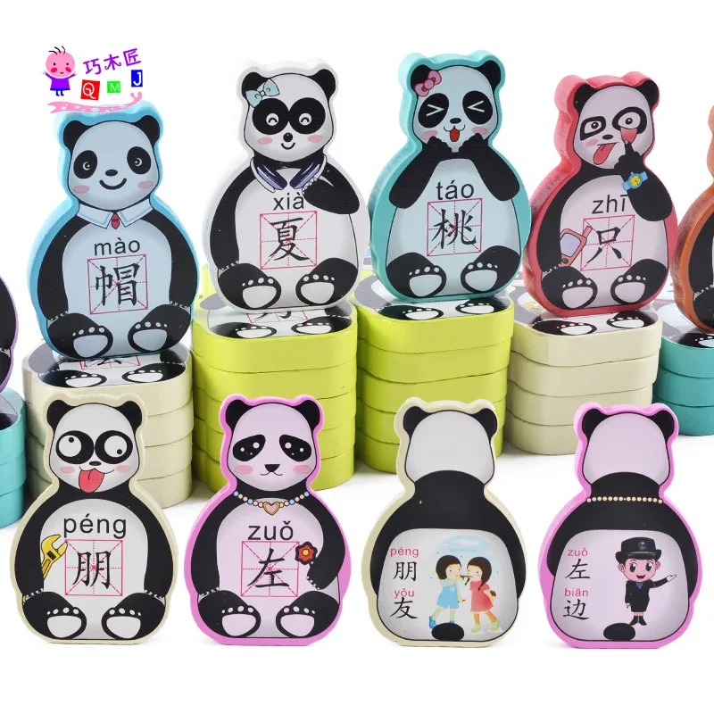 

100 PCS Double Rainbow Chinese Characters Domino Panda Wooden Domino Puzzle Toy Baby Gift to Learn Chinese