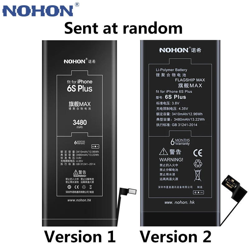 Nohon аккумулятор для Apple iPhone 6S 6 S Plus 7 6splus iPhone6 iPhone7 6G 7G батарея Замена высокой емкости