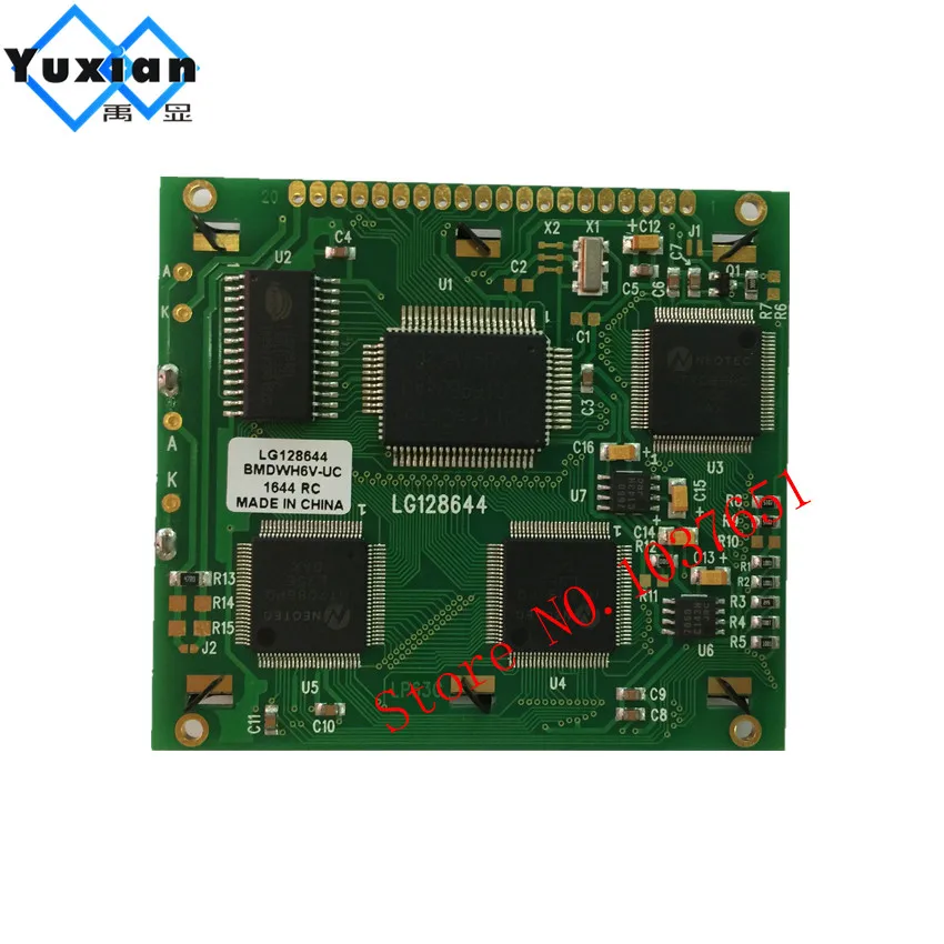 Verde de Alta Aplica ao Poder Display Painel Uci6963 Lg128644 78x70 cm Wg12864d Lm12864t Ag12864d Qualidade se Equipamentos 12864 Lcd T6963c - Image 2