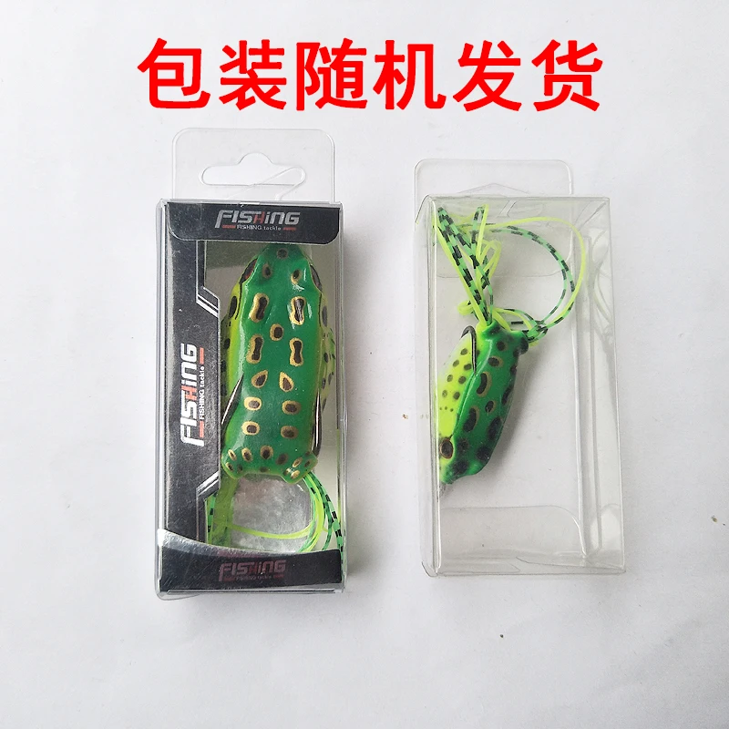

Luya bait freshwater sea fishing Simulated Bionic decoy Far-cast New product Thunderfrog Fish bait Fishing gear supplies