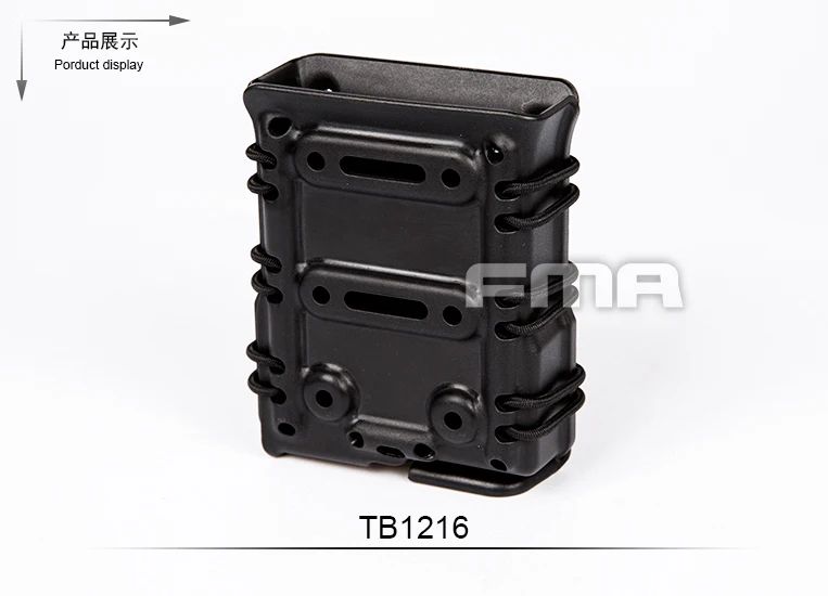 fma tb1216 BK