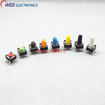 

200PCS 6*6*10.5 6X6X10.5 push button switch Copper feet colorful red yellow green blue white orange brown black Free shipping