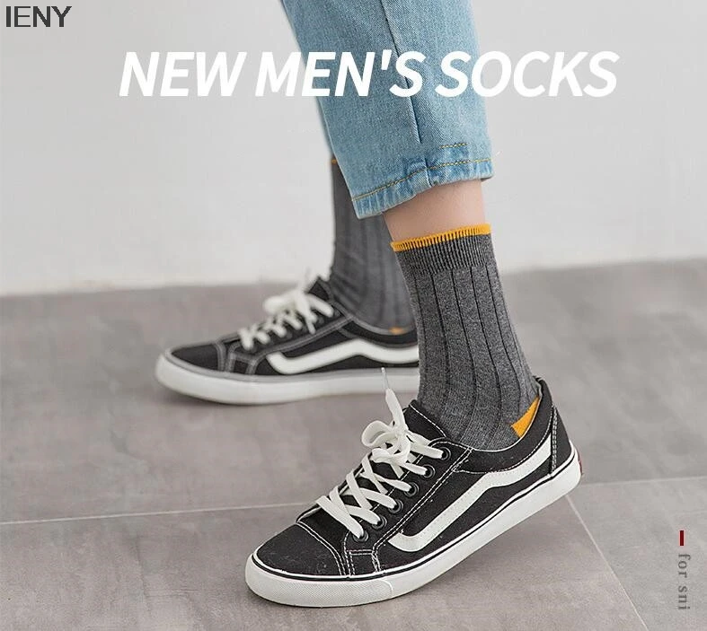 

IENY Men's new tube socks hit color heel cotton dark vertical pattern casual breathable men's socks
