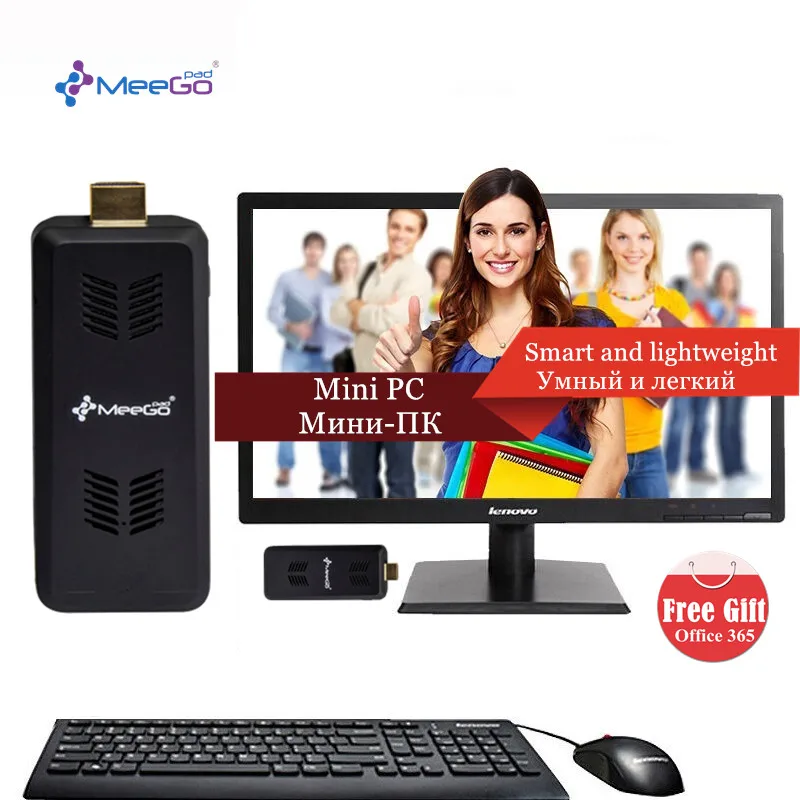 Meegopad T07 4GB Ram Mini PC Windows 10 Intel Cherry Trail X5-Z8300 With Cooling Fan Wifi Bluetooth HDMI Small Computer Stick