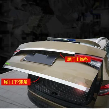 

Stainless Steel Protective Tail Trunk Door Decorated Mouldings For Skoda Kodiaq CA158