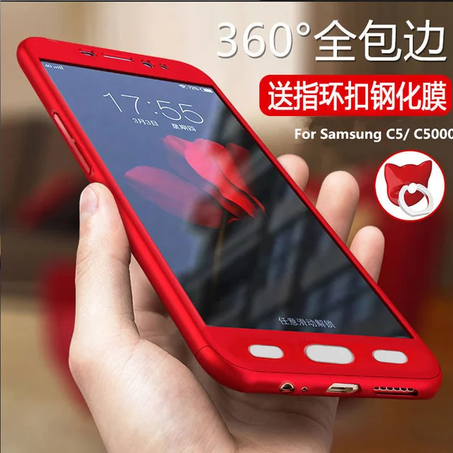 coque samsung c5 c5000 coque samsung c5 c5000
