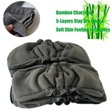 Полезные 5-слойный чехол многоразовый бамбуковый угольный вкладыш детский полотняный подгузник коврик пеленки вставки изменение гильзы по уходу за ребенком для оптовой продажи