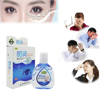 

15ml Cool Eye Drops Medical Cleanning Eyes Detox Relieves Discomfort Removal Fatigue Relax Massage Eye Care