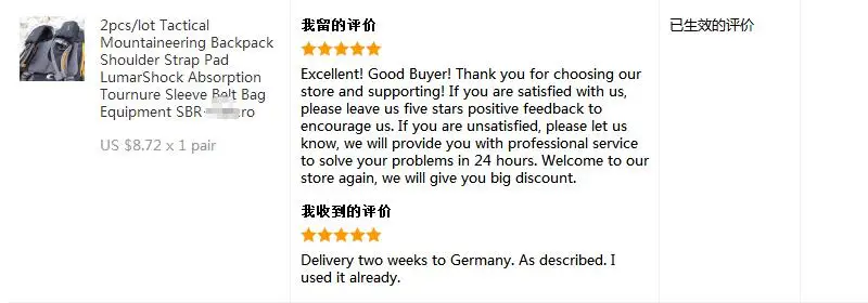 aeProduct.getSubject()