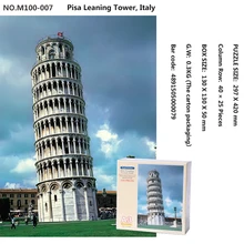 1000/500 штук головоломки для взрослых бумажные детские развивающие игрушки архитектурный пейзаж декомпрессионные подарки для клиентов