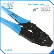 HS-05H Coaxial Cable Ratchet Crimping Crimper Plier 0.178″/0.255″/0.278″/0.068″