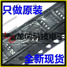 Nouvelle marque originale TC4056A TP4056 1AIC 8SOP-8(China)
