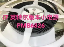 2 шт. BBPMU_RF PMB6826 6826 для iphone 7 plus 7 plus узкополосная PMIC микросхема питания