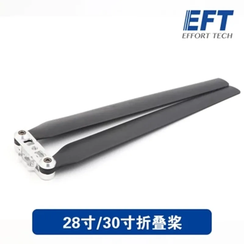 EFT Plant protection drone folding paddle for Agricultural Plant Quadcopter Protection EFT Plant protection drone folding paddle for Agricultural Plant Quadcopter Protection
