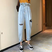 Рваные джинсы для женщин, рваные женские джинсовые брюки TA1009