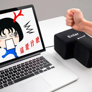 

1pc Antistress Pillow Gadget Entertainment Novelty & Gag Toys 14cm Ultra Big Creative Enter Button Stress Relief Toys #CS