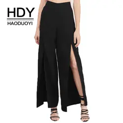 HDY Haoduoyi офисные женские однотонные черные женские элегантные брюки с разрезом сбоку Широкий свободный крой Женские повседневные