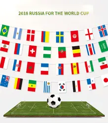 2018 футбол Футбол строку флаг, 32 Страна 14x21 см флаги стран баннер бар дома Футбол футбольный фанат Вечерние декорацией