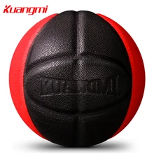 Kuangmi баскетбольный мяч из искусственной кожи, тренировочный мяч для помещений и улицы, Размер 7 бесплатно с сетчатой сумкой+ игла