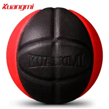 Kuangmi Баскетбол PU кожаный игре мяч обучение крытый Открытый Размер 7 бесплатно с чистая Сумка+ игла лучший Рождественский новогодний подарок 
