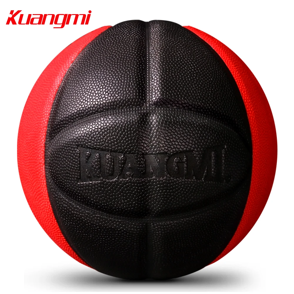 Баскетбольный мяч kuangmi