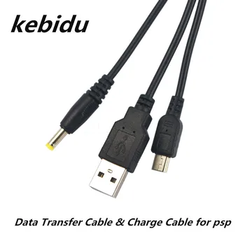 

Kebidu 2 in 1 USB 4.0x1.7mm Jack Plug 5V Power Adapter Cable Charger Replacement Data Transfer Cables for PSP 2000 3000 to PC