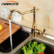 Стиль, золотая пластина, кухонный кран для раковины с одной ручкой, смеситель для крепления на бортике, 360 градусов, вращающийся кран для горячей и холодной воды, XT-101