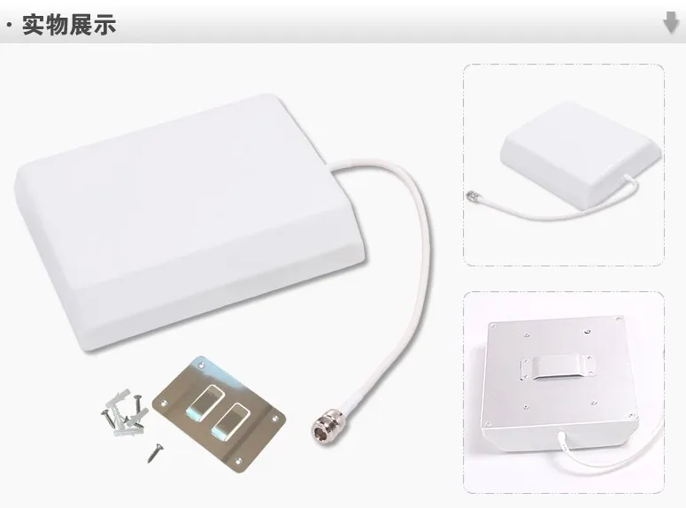 698-2700MHz CDMA GSM 2.4G 3G Enhanced High Gain Panel Antenna Panel Mobile Cell Phone Signal Repeater Booster Indoor Antennas (9)