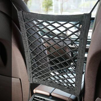 

Car seat storage bag elastic mesh storage mesh bag for Lexus ES250 RX350 330 ES240 GS460 CT200H CT LX LS IS ES RX GS GX-Series