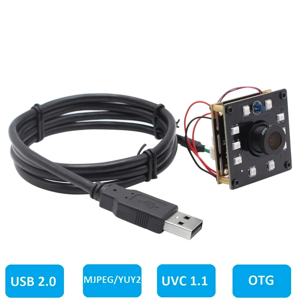2mp usb camera