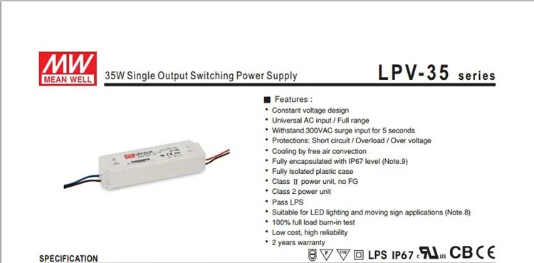 100-240Vac к 15VDC, 35 Вт, 15V2. 4A IP67 источника питания, UL, LP светодио дный свет, светодио дный вывески водонепроницаемый водитель, LPV-35-15