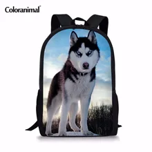 Coloranimal, школьные сумки для мальчиков, крутые, 3D, Хаски, животные, печать, Mochilas, рюкзак для девочки-подростка, Повседневные детские сумки через плечо
