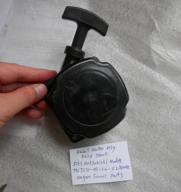 STARTER 4T EASY START MITSUBISHI TL33-43-50-52 6