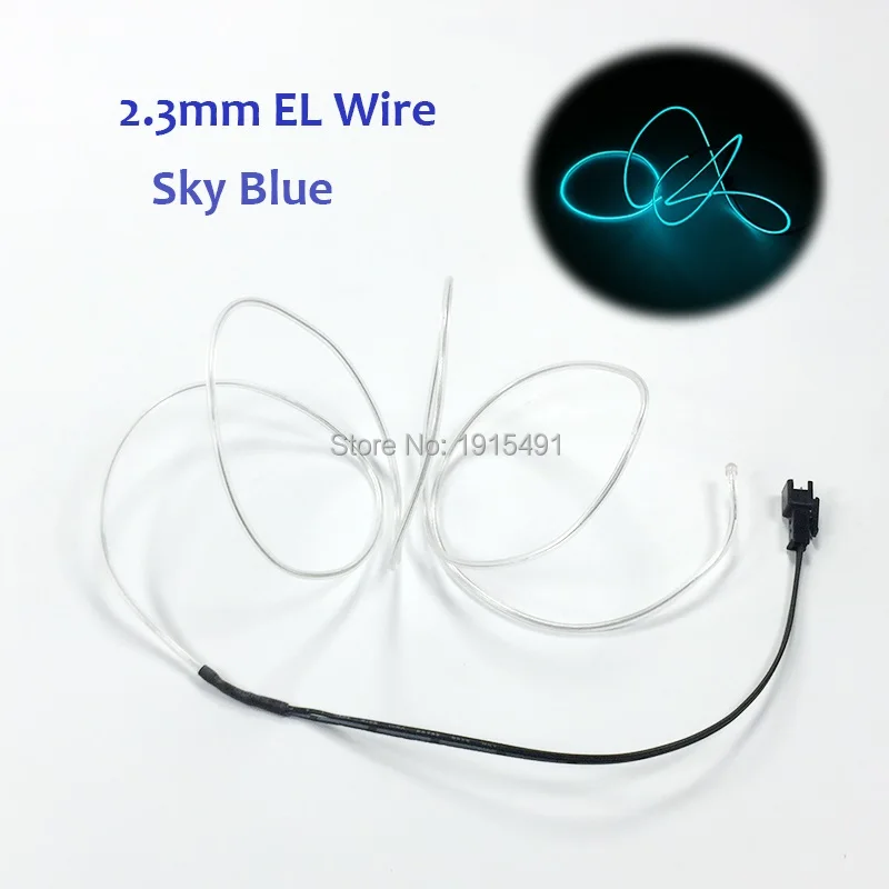 2.3mm Sky Blue-1