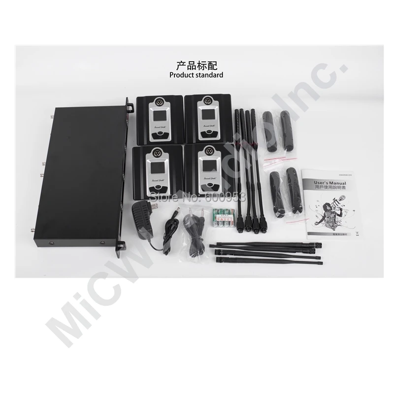 A800-MX104H17