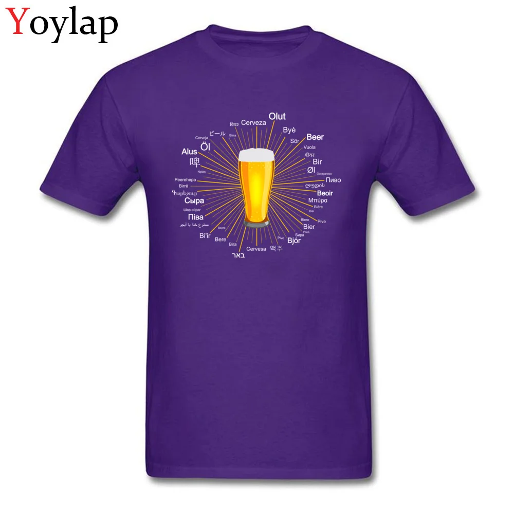 New Arrival Classic Tops T Shirt Beer in 45 different languages Summer Fall 100% Cotton Round Collar Boy T Shirt Classic Sweatshirts purple