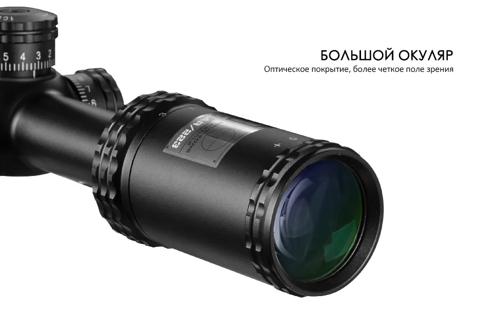 BUSHNELL 3-9X40 AR оптика Drop Zone-223 тактический прицел Riflescope с целевыми башнями охотничьи прицелы для снайперской винтовки