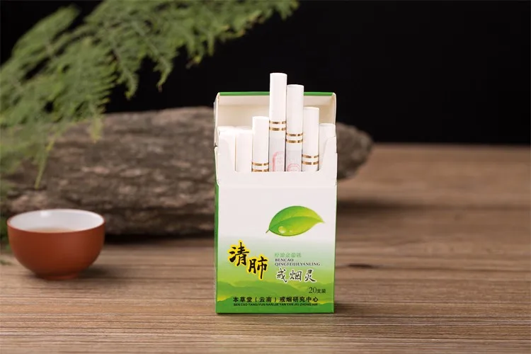 

Natural health smoking cessation products,Chinese medicine to quit smoking, no side effects.herbal clearing lung to stop smoking