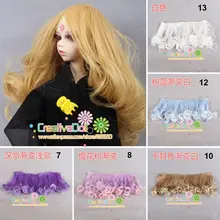 free shipping 15cm short curly 1 3 1 4 1 6 BJD SD Doll hair DIY