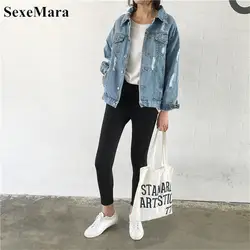 SexeMara/осень 2019 г. обувь для девочек новые свободные Тонкий Повседневная джинсовая куртка дикий с длинным рукавом отверстие для женщин