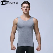 YISHENG быстросохнущая мужская майка для бега Топы компрессионные колготки тренажерный зал фитнес без рукавов футболки спортивная тренировочная безрукавка