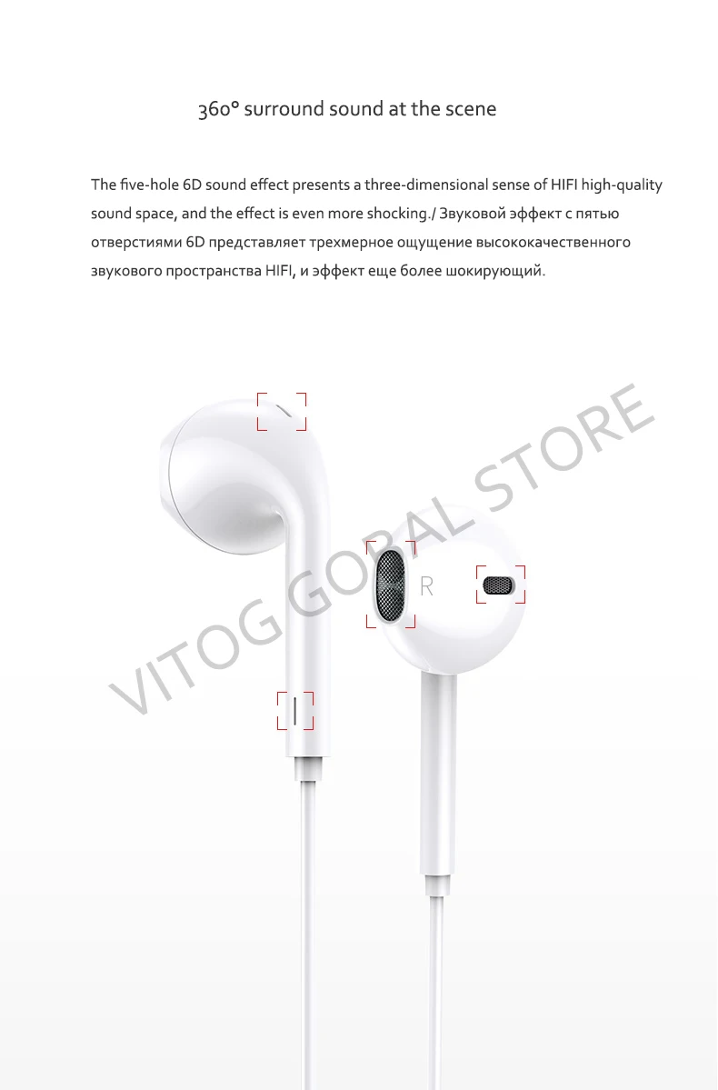 fio, estéreo, para apple iphone 8, 7