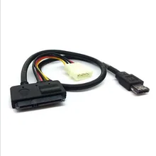 CY 50cm eSATAp Power ESATA Combo to SATA 22pin & IDE 4pin 5V 12V for 3.5″ 2.5″ Hard Disk Data Cable