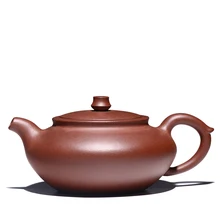 280 мл фиолетовые глиняные чайники Аутентичные китайские Yixing Kungfu Ore Zisha Чайник известный ручной набор для чая для подарка безопасный пакет