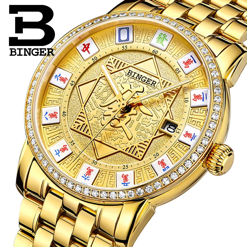 

Switzerland BINGER Mens Watches Brand Luxury Watch Automatic Mechanical Men Watch Sapphire Wrist Watch Male reloj hombre B5055-7